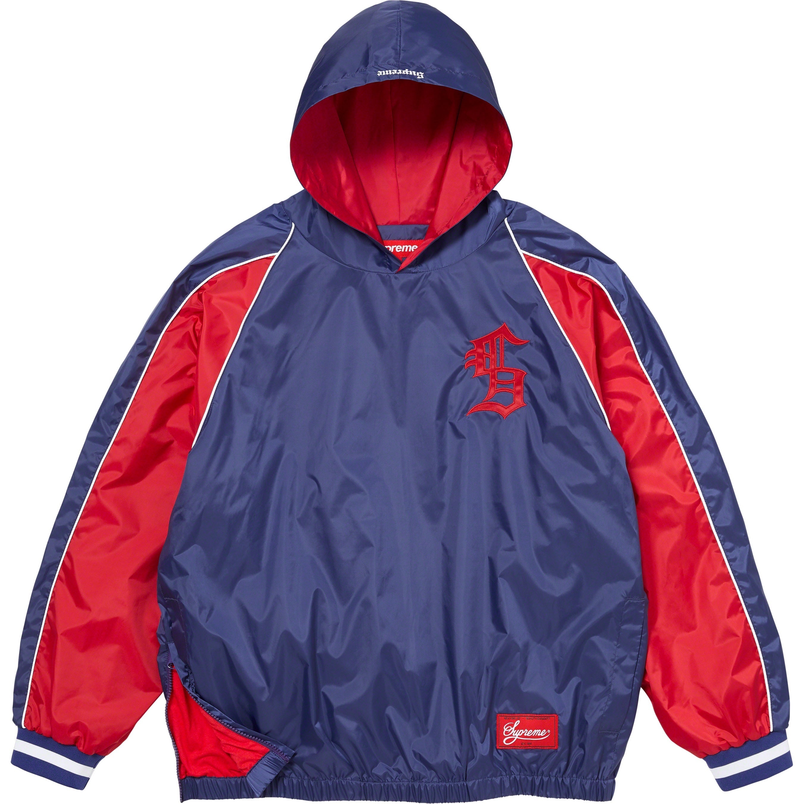 Hooded Warm Up Pullover view 4
